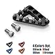 NICECNC Motorcycle Rear Brake Pedal Plate Tip Compatible with 690 Enduro R 2008-2023 690 SMC R 2019-2023 790 Adventure R 2019-2023 890 Adventure R 2021-2023 1050 Adventure R 2015-2016,See Fitment