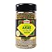 Ziyad Premium Anise Seeds, 5.5 Ounce