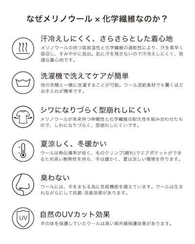 super.natural リキッド フロウ ブラトップ の商品画像 7