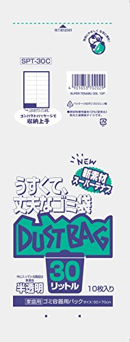 X[p[eiuROk 0.020x500x700 10x10 100ł̔̔