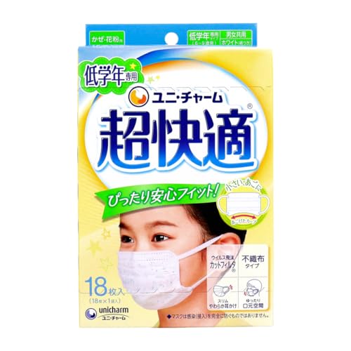 [ȂCompany] ǂp{sDz}XN K}XN ^ԕp wNp^Cv zCg ܃fUC 18 X5