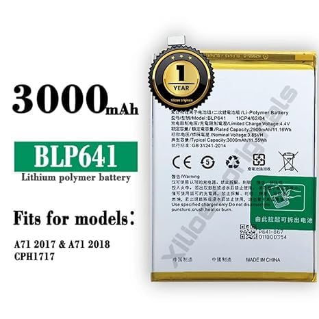 Image of BLP641 Battery for Oppo A71 /A83 /CPH1729 / CPH1827 / CPH1717 / Battery with 1 Year Warranty***** (144)