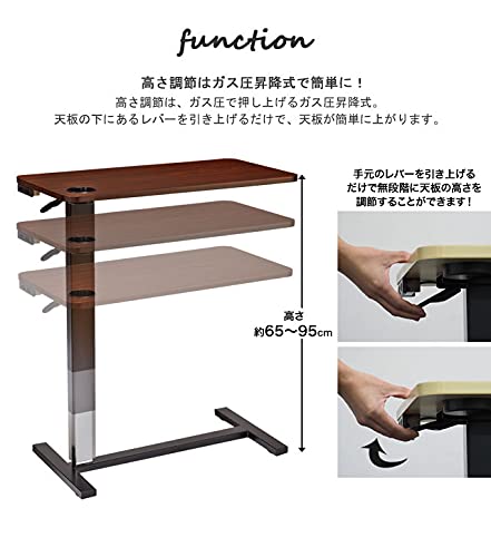 Amazon.co.jp: ベッドテーブル ドリンクホルダー付き 傷に強い