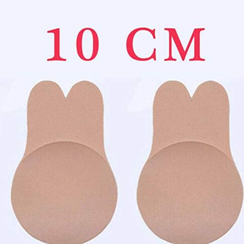 Seasees Invisible Brassy Tape Breast Lifting Bra Tape 2019 1pair (Beige