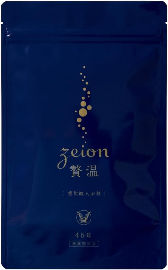 Amazon | 大正製薬 【医薬部外品】 贅温（zeion） [ 入浴剤 保湿