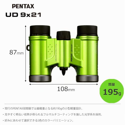 Bouchon Avant d'Objectif PENTAX 58mm pour DA 55-300mm, DA 55mm, HD DA 18-50mm – 31523 - vue 10