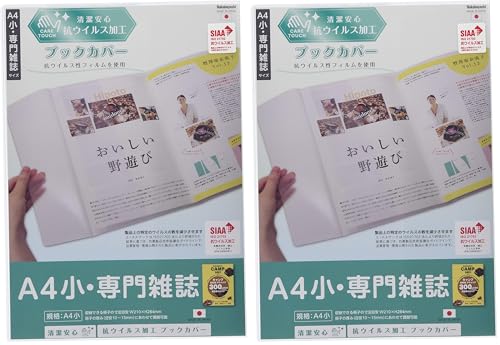 �i�J�o���V �R�E�C���X �u�b�N�J�o�[ A4��/���G���T�C�Y IF-3061 (× 2)