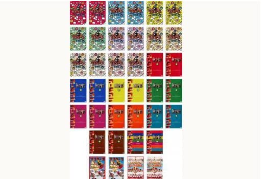 リンカーン　全巻セット　芸人大運動会　 全38巻セット dvd レンタル DVD/ブルーレイ リンカーン 全巻セット 芸人大運動会 全38巻セット dvd