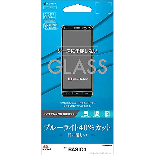 X^oii BASIO4 pl BLCKX GE2224BSO4