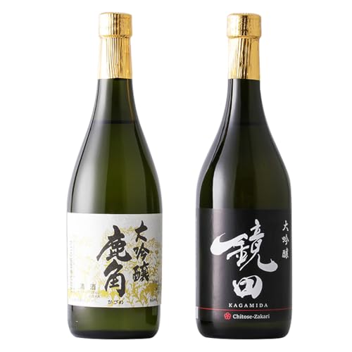 秋田県 鹿角市 製造 千歳盛 「山田錦」仕込みの大吟醸呑み比べ 2本セット(各720ml)お米 米 精米 日本酒 お酒 酒 千歳 チトセザカリ 秋田県 秋田 鹿角市 鹿角 2本 セット 飲み比べ 呑みくらべ[千歳盛酒造]