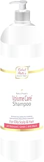Rahul Phate’s Volume Care Shampoo for Oily Hair 1000ml Price In India