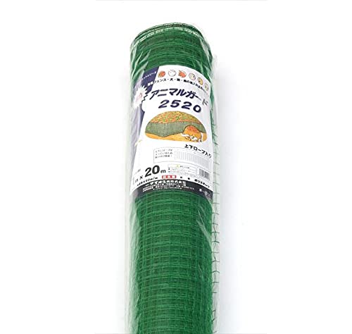 ダイオ 強力アニマルガードネット 緑 25x20mm 1mx20m