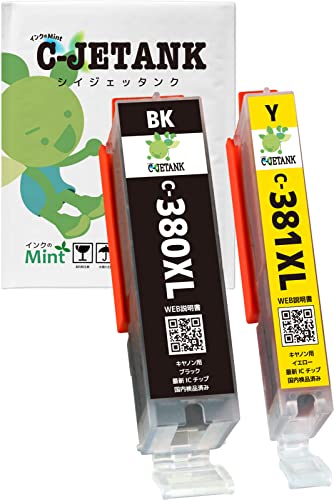 C-JETANK インクカートリッジ BCI-380XLBK BCI-381XLY キヤノン用 新互換インク 最新ICチップ QR WEB説明書付き 残量表示あり [三大保証1年パック対応] インクのMint製 BCI-380XL (BK/ブラック) BCI-381XL (Y/イエロー) -合計2本セット 大容量