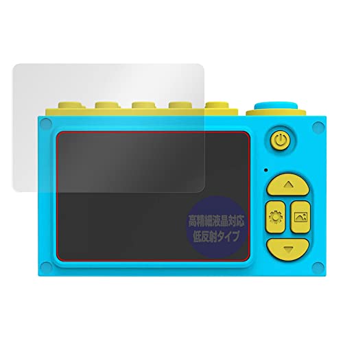 �~���r�b�N�X OAXIS myFirst Camera 2 �p �����בΉ� ���˖h�~ �ی� �t�B���� �h�w�� �h�C�A ���{�� OverLay Plus Lite