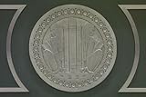 ClassicPix Print 16x24: Interior Detail. Library Of Congress John Adams Building