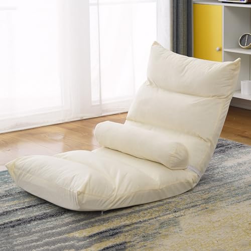 Chaise longue pliable de sol pour coin lecture et bureau à domicile - 2