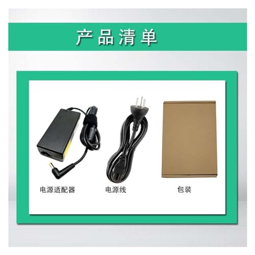 Adaptateur d'alimentation ordinateur portable 19V résout les pannes MS2360