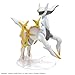 Bandai Hobby - Pokémon - Arceus, Bandai Spirits Pokémon Model Kit