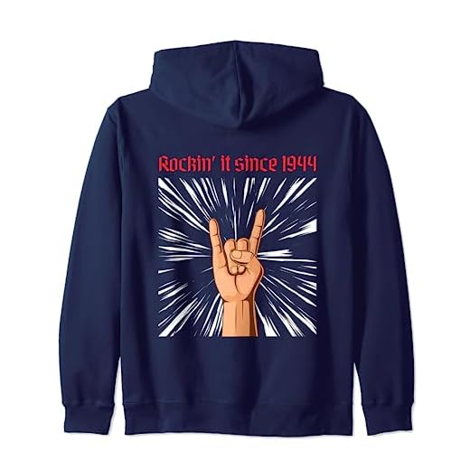 Guitarra eléctrica metal rock guitarrista cumpleaños 1944 Sudadera con Capucha