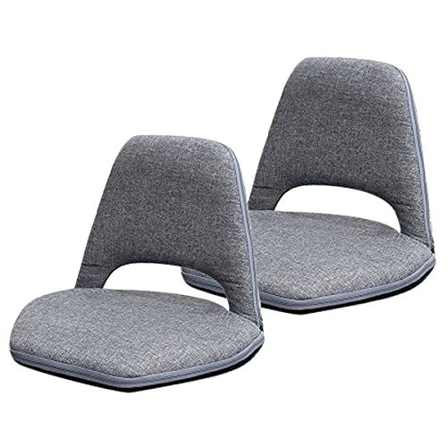 アーバン通商 スクエア座椅子 2台セット グレー コンパクトで持ち運び便利 F-1841