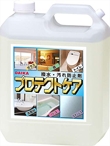 ダイカ撥水防汚コーティング剤 プロテクトケア 4L