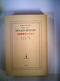 局部麻酔をかけられて (1972年) (現代の世界文学)