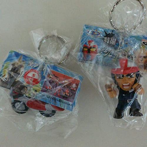 Amazon.co.jp: マグマ大使他特撮ピープロキャラクターフィギュア