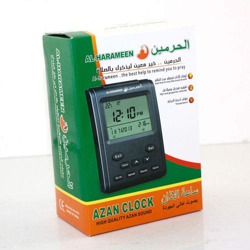 Al-Harameen HA-3011 Automatic LED Digital Alarm Muslim Azan Clock