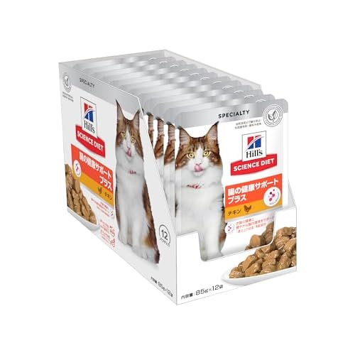 ヒルズ サイエンスダイエット 成猫 猫用 腸の健康サポート キャットフード チキン パウチ 85ｇｘ12個アダルト お試し ウェット