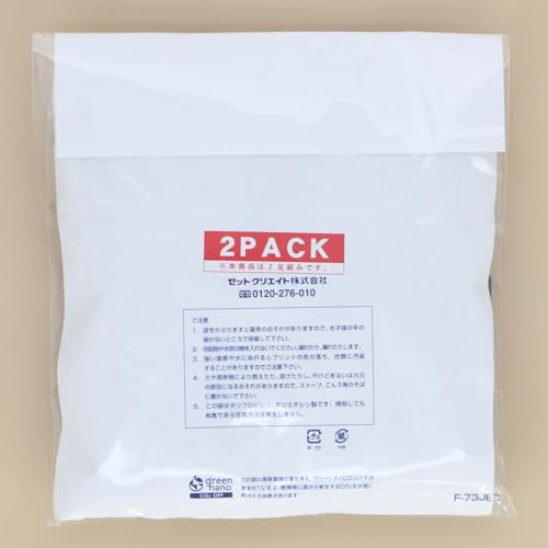 CONVERSE ニューアンクルソックス 23.0-25.0cm