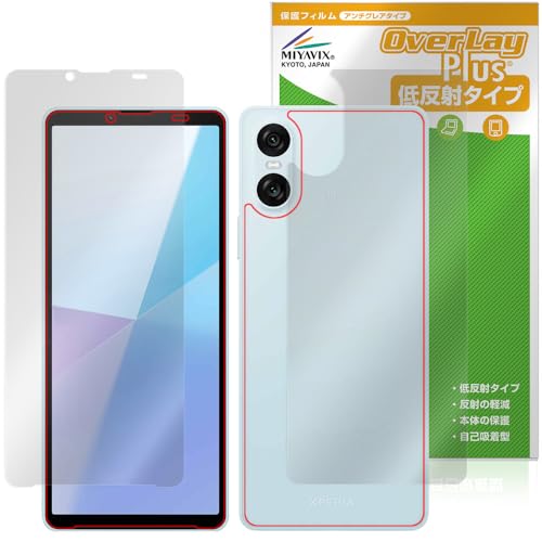 ~rbNX Xperia 10 VI XQ-ES44 / SO-52E / SOG14 / A402SO Ή ی tB ˖h~ hw hCA tEw Zbg {