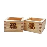 TOKYO ART Japanese Wooden Sake Masu Cups (Set of 2) with Japanese Lucky Artwork, Square Sake Boxes - Crafted from Japanese high-grade cypress wood, Made in Japan (Good fortune)