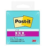 3M ポストイット 付箋 強粘着 大きい アクアスプラッシュ​ 75×75mm 90枚 654SS-AQ