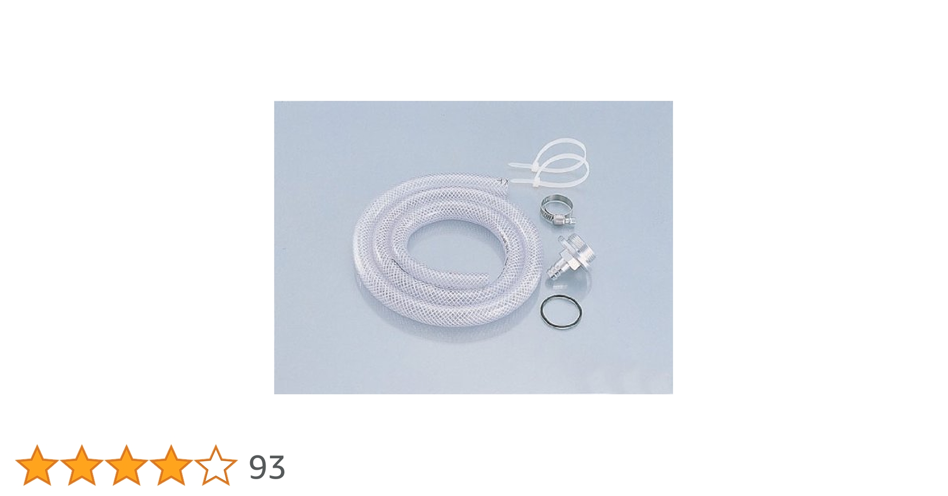 通　專用　2R84　BU32　2点　アクセサリー BUT-2 ボックスアッター2センター探知機(金属探知機) 1個 未来