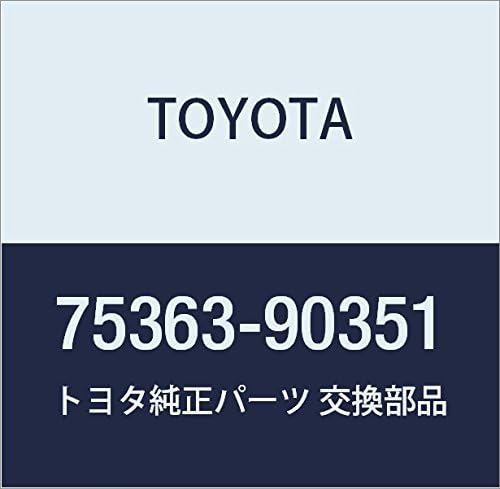 TOYOTA Genuine Parts Front Fender Upper Ornament Protector Land Cruiser VAN Part #75363-90351