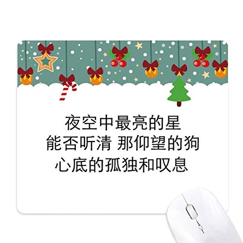 Tapis de souris chinois contre les glissements pour une précision de bureau maximale
