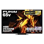 フナイのテレビ FE-65U7040