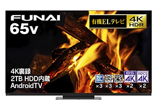 【美品】2022年製 FUNAI 有機ELテレビFE-65U7040 65V型 41FB1BNX8YS.jpg