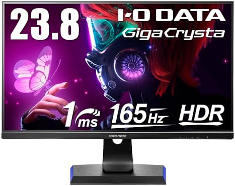 IO Data IODATA Gaming Monitor 23.8" FHD 1080p GigaCrysta 165Hz 1ms ADS Panel (AMD FreeSync/3xHDMI/DisplayPort/Speakers/Height Adjustment/Vertical Rotation/3 Year Manufacturer's Warranty/Weekend