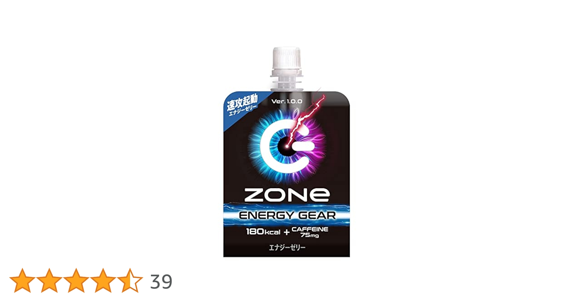ちぇりーちぃ出品 カルノシン １個 ナイト１個 エナジー2個 サントリー HYPERZONe ENERGY DARK