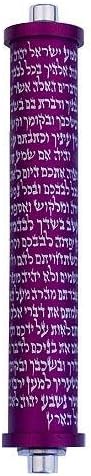 Baltinester Agayof Medium Shema Inscribed Mezuzah 2.5 x 15cm - Gray
