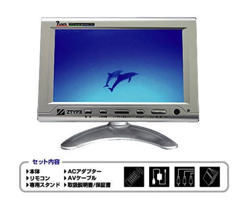 新品未使用 液晶テレビ REGZA 4KminiLED液晶テレビ REGZA 110V型 タイムシフト対応☆一