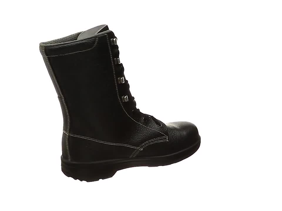 Amazon | [シモン] 安全靴 長編上 JIS合格 安全性 屈曲性 クッション性