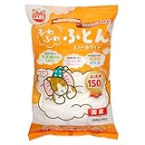 ミニマルランド ふわふわふとん スノーホワイト お徳用 150g