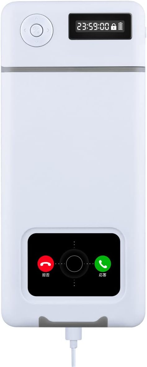 タイムロッキングコンテナ スマホ ロックボックス 禁欲ボックス タイムロックボックス タイムロッキング スマホロック スマホ 封印 タイム ロック ボックス 丈夫 USB充電式 90日の連続使用時間 静音モ一ド 二つの充電口付き 時間を自由に設定 コンパクト 携帯便利 禁煙 スマホやゲームのやりすぎに最適 iPhone/Android 対応 ホワイト ABS Shlmnbo