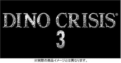 Dino Crisis 3 [Japan Import]