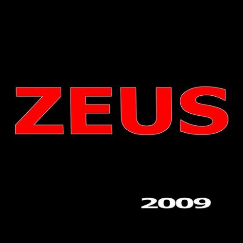 Suppression By Love (Dr. Fire Mix)