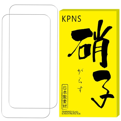 KPNS ���{�f�ސ� Nothing phone 4a pro �p �����ߗ� �K���X�t�B���� �ی�t�B���� �J�o�[ �ȒP�\��t�� �����K���X�y2���Z�b�g�z