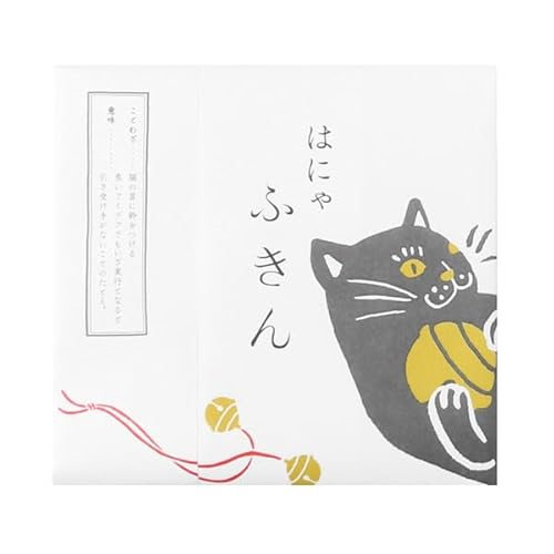 ͂ɂӂ L Lb`NX 唻TCY 쐭X Ԃӂ zE 100 { Mtg 蕨 (N)