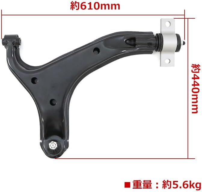 エルグランド ME51 MNE51 フロント ロアアーム 左右セット 54501-WL00A 【ベンディング】 54500-WL00A 
